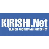 Kirishi.Net